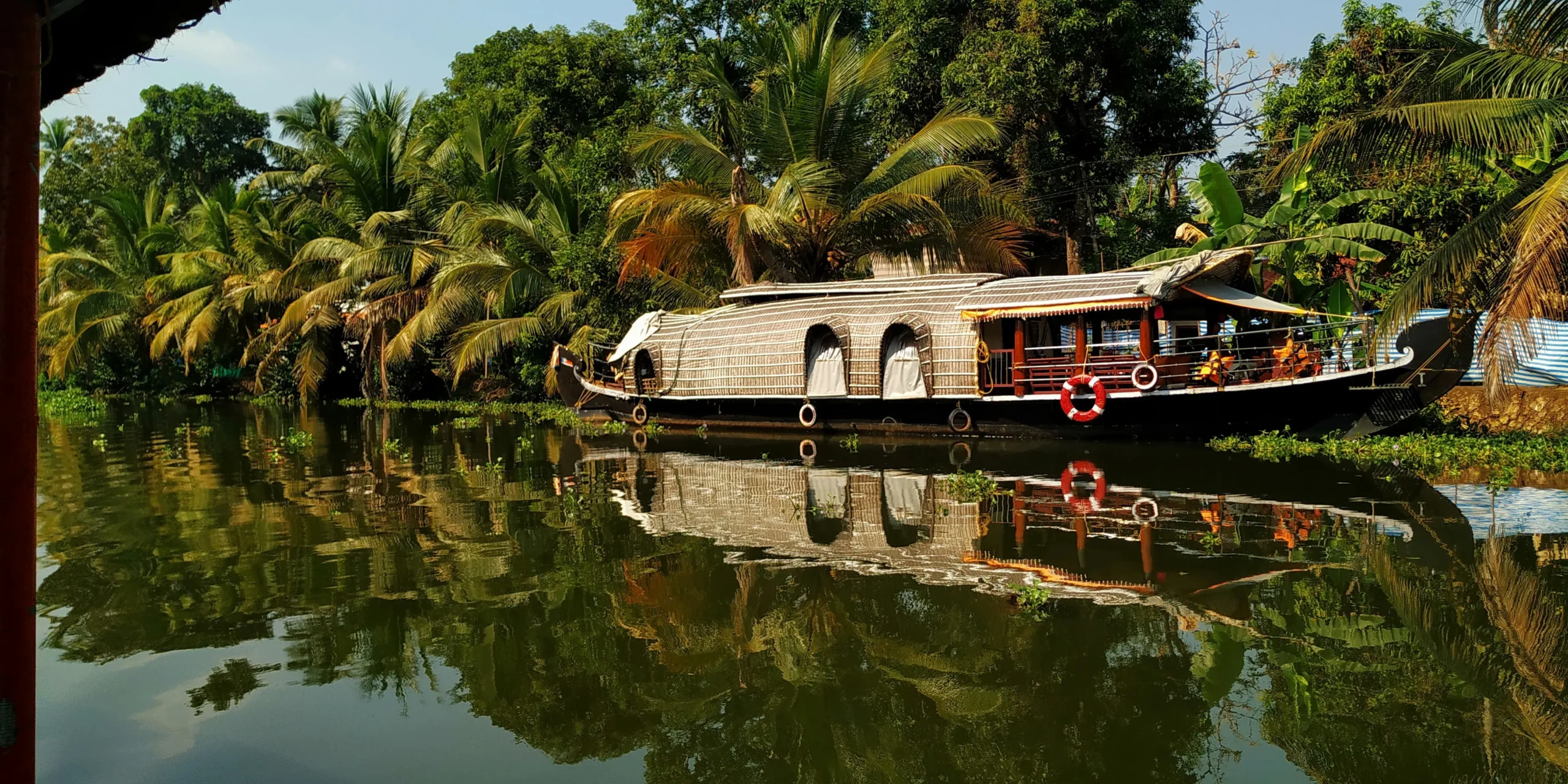 KUTTANAD